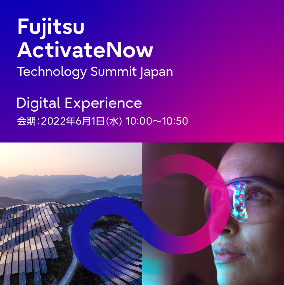 Fujitsu ActivateNow: Technology Summit
