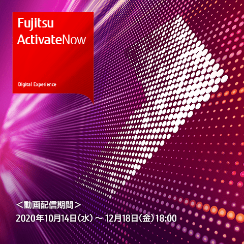 Fujitsu ActivateNow